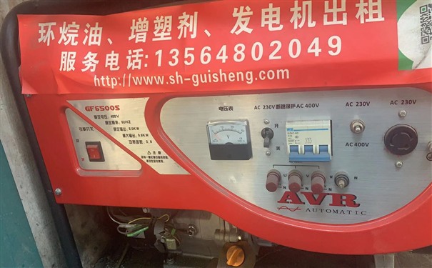 西安莲湖县三菱150kw小型柴油发电机组出租价格
