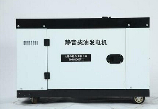 西安二手科克12kw小型柴油发电机组